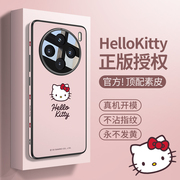 hellokitty正版适用vivox100pro手机壳全包，x100系列春天小羊皮挂绳vivi女生，可爱pro凯蒂猫三丽鸥por创意