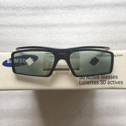 适用三星3D液晶显示器SA950 3D立体眼镜快门充电蓝牙可折叠式眼镜