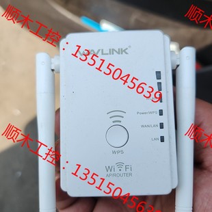 议价产品：睿因wifi中继器放大无线迷你路由器家用加强网络…