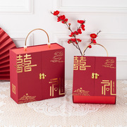 中式高档伴手礼盒伴娘结婚订婚手提对开喜糖盒大号回装盒空盒
