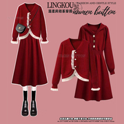 大码女冬装过年套装胖mm显瘦遮肉圣诞节红色针织毛衣连衣裙两件套