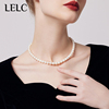 lelc天然淡水珍珠项链妈妈，款2024锁骨链，高级感颈链配饰品