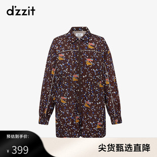 dzzit地素奥莱夏季加菲猫印花长袖连体裤女时尚休闲拉链宽松短裤