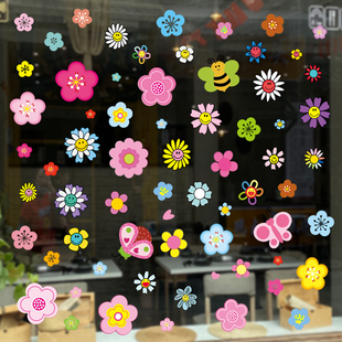 彩色蜜蜂蝴蝶雏菊花朵卡通贴装饰橱窗大门玻璃双面无胶静电小贴画