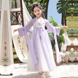 女童汉服古装2024儿童，古筝演出服中国风小女孩，舞蹈连衣裙唐装