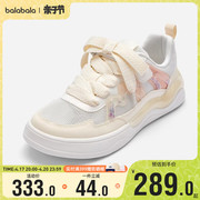 巴拉巴拉女童板鞋小童宝宝透气网，布鞋儿童鞋子，2024春夏季童鞋
