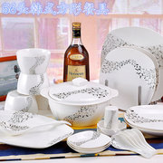 器餐具套装56头骨景德镇碗，盘中韩式套餐影舞碗碟套装陶瓷瓷