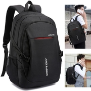 q7男士双肩包背包(包背包)韩版潮流大容量，高中初中学生书包旅行包电脑包