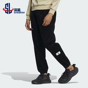 Adidas/阿迪达斯男子灯芯绒束脚休闲运动跑步长裤IQ1363