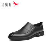 红蜻蜓男鞋2024春季休闲皮鞋男士真皮软底商务正装鞋子通勤鞋