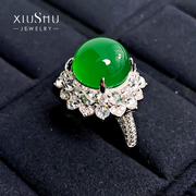 绿玉髓新中式国风，925纯银戒指镶嵌高碳钻冰种光面，气质小众设计