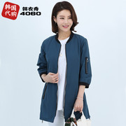 韩国春夏中老年女装夹克外套薄妈妈装七分袖大码上衣OUA2012