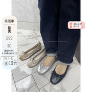 韩国东大门女鞋2024早春chic减龄软面舒适蝴蝶结金银圆头平底单鞋