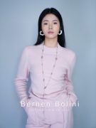 Bernen Bolini 柏恩 15.5微米100%山羊白绒 奢华柔软樱花粉羊绒衫