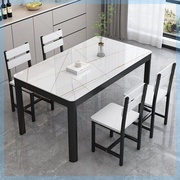 钢化玻璃餐桌椅组合家用吃饭桌子，现代简约厨房，饭店餐厅快餐店桌椅