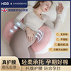 孕妇枕腰垫侧睡睡觉神器现代简约大抱枕腰靠靠枕拼接枕头抱枕