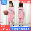 女童篮球服套装夏季速干球衣，女生儿童夏装短袖女孩运动训练服女款