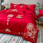 中式喜字结婚四件套，大红色床单被套纯棉，高档婚庆床上用品婚房陪嫁