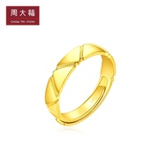 周大福精致时尚几何足金黄金菱格纹戒指女计价F228116