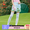 SVG高尔夫服装女装春夏半身短裙优雅国风女裙GJ0TS116