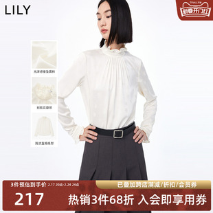 lily2023秋女装光泽感复古优雅花边，领垂坠感长袖，白衬衫雪纺衫