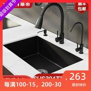 华帝黑色纳米水槽sus304不锈钢大单槽厨房，洗菜盆洗碗嵌入式台下盆