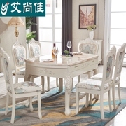 欧式大理石餐桌椅组合实木，小户型可伸缩折叠简欧长方形家用圆桌子
