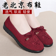 老北京布鞋女夏季防滑浅口中老年舒适妈妈鞋，老太太奶奶老人鞋