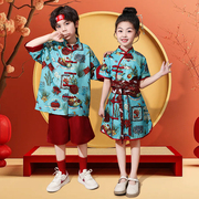 六一儿童演出服中国风舞蹈服国潮女童汉服男童唐装运动会表演服装