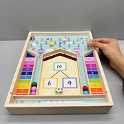 幼儿园小中大班数学盒子弹珠，10以内数字分解合成益智科学区玩教具