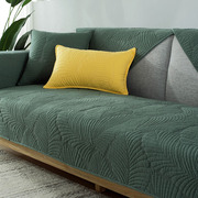 纯棉沙发垫四季北欧简约通用现代防滑坐垫，布艺套罩巾实木纯色冬季