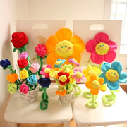真花朵玩具玫瑰花太阳花毛绒玩具抱枕大号绒布向日葵