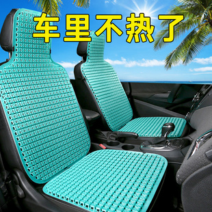 夏季汽车内塑料单片透气坐垫，大小货车司，机主副驾驶员单个座椅凉垫