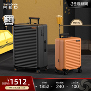 samsonite新秀丽(新秀丽)箱子行李箱，男女拉杆旅行箱登机箱202528英寸hg0