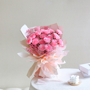 皱纹纸玫瑰花束材料包手工，纸花diy节日，礼物送男女朋友纸藤花套装