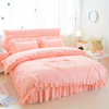 被套床上四件套全棉纯棉蕾丝床裙1.8m床双人花边公主风粉红色150