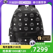 自营MCM 男士/女士中性款中号手提双肩包背包 MMKDAVE04