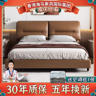 软包床1.8m极简约主卧室大真皮床轻奢，现代床意式实木床双人床婚床