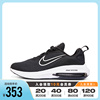 Nike耐克2023大童AIR ZOOM ARCADIA 2气垫减震跑步鞋DM8491-002