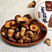 80克2罐香菇脆云南特产，即食香菇脆片蘑菇，干零食江沅食品
