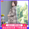 中年妈妈冬装水貂绒，时尚洋气外套中老年女装，秋加厚中长款羊绒大衣