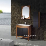 极速欧式美式橡木浴室柜组合实木，浴柜洗脸盆柜洗手盆柜洗漱台xm80