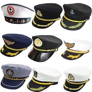 海军帽全棉男女表演演出儿童飞行空军帽机长平顶帽水手船长帽子
