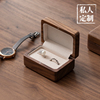 梵瀚高档结婚对戒盒定制求婚仪式，钻戒盒婚礼，交换木质戒指盒收纳