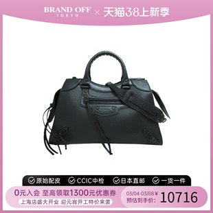 中古Balenciaga巴黎世家通用A级95新neoclassic city手提斜挎包