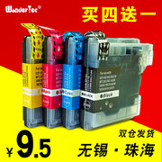 Wondertec 兼容兄弟MFC-290C墨盒 MFC-490CW墨盒LC990C J615W墨盒J615W彩色喷墨打印机墨水盒 LC980 990墨盒