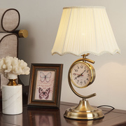 欧式台灯卧室床头灯创意时尚带钟表静音暖光灯家用客厅床头柜灯具