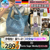 泰国sugarmonday包2024高级感托特编织水桶包包夏天中等容量