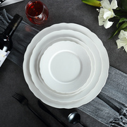 北欧风海水陶瓷西餐盘牛排盘，家用汤盘菜(汤，盘菜)盘鱼盘汤碗饭碗早餐盘