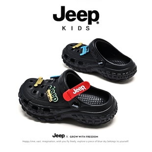 jeep儿童洞洞鞋男童防滑室内凉拖鞋吉普凉拖男童外穿宝宝沙滩鞋潮